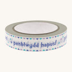 Babipur Eco Paper Tape - Purple Penblwydd Hapus