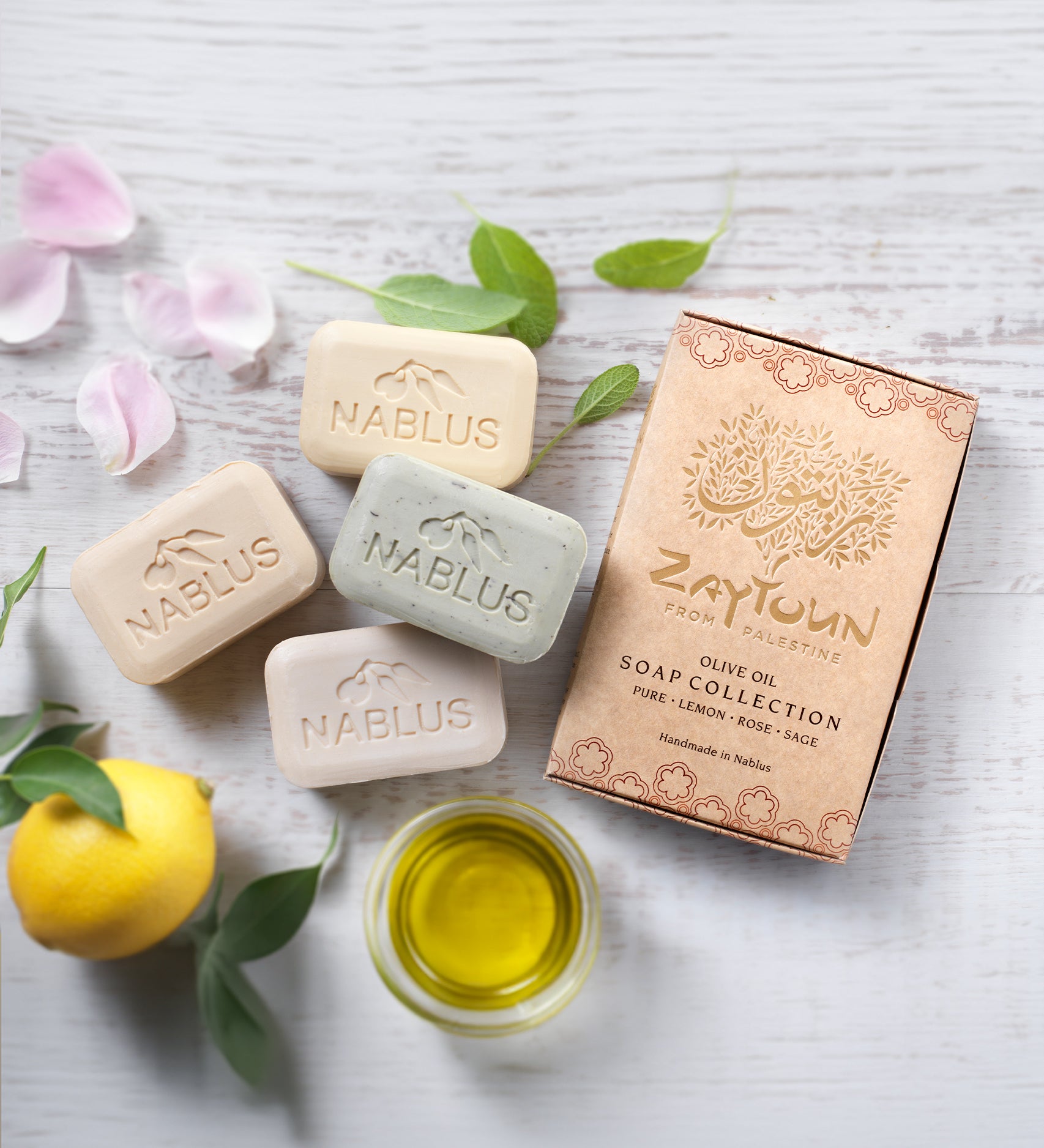 Zaytoun Pure Olive Oil Soap Gift Set. A selection of Nablus soap bars. Included are Pure Olive Oil, Lemon, Rose, and Sage