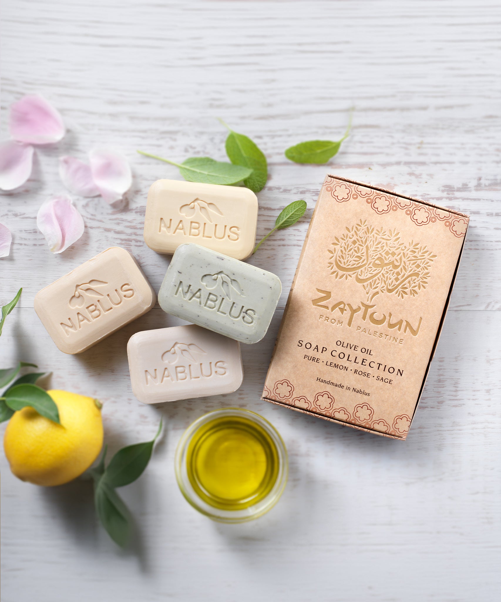 Zaytoun Pure Olive Oil Soap Gift Set. A selection of Nablus soap bars. Included are Pure Olive Oil, Lemon, Rose, and Sage