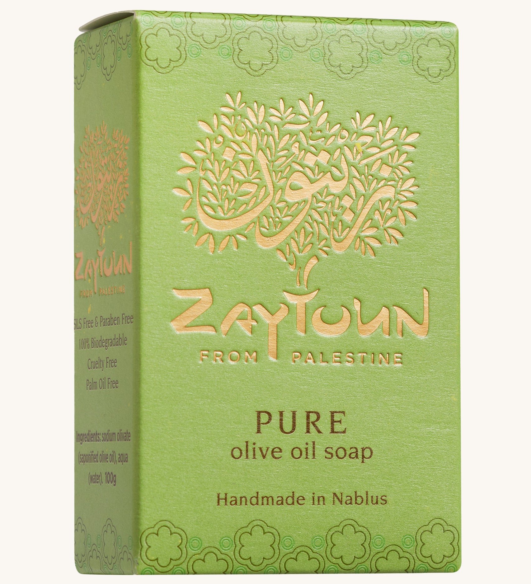 Zaytoun Pure Olive Oil Soap 100g from Palestine