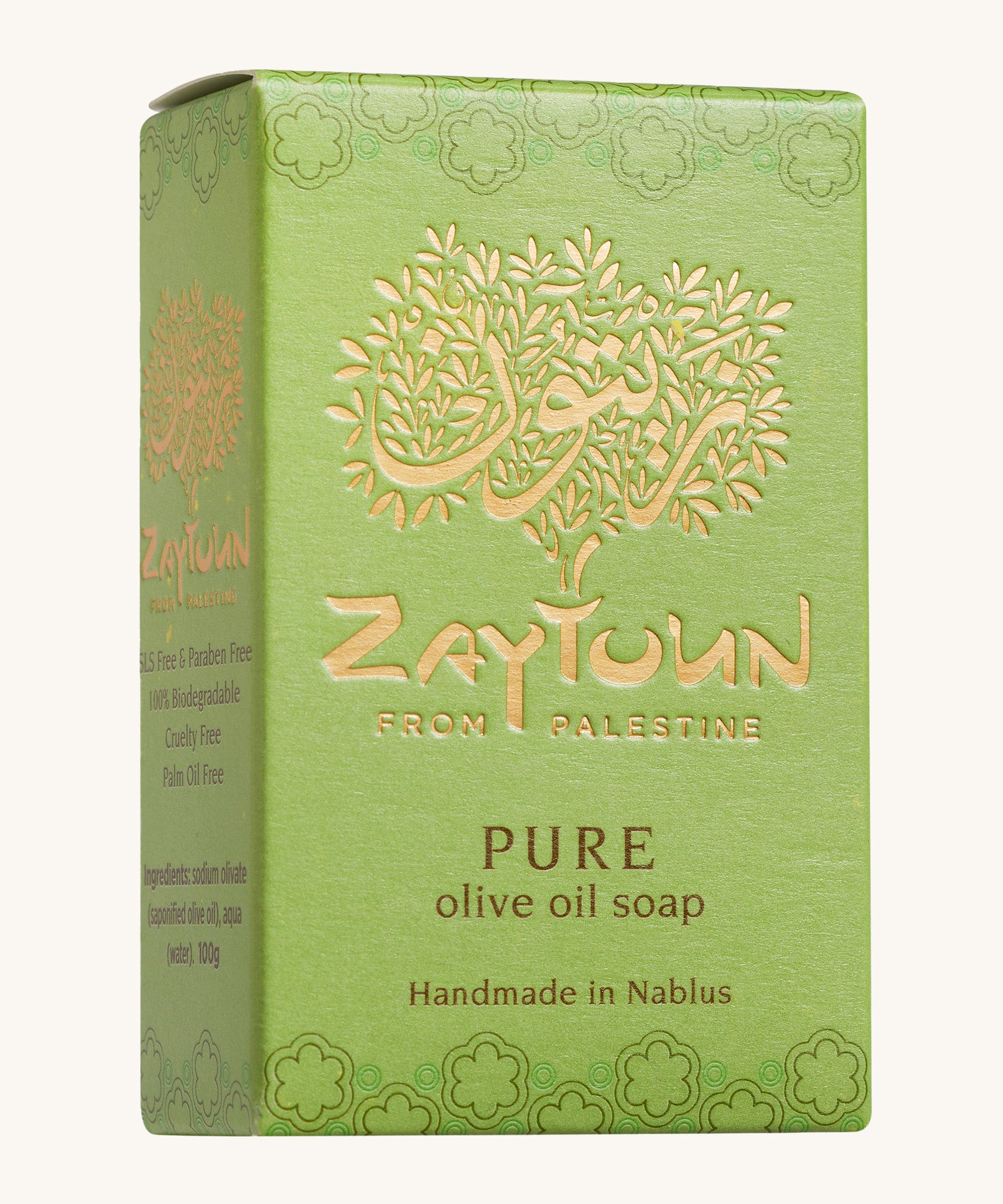 Zaytoun Pure Olive Oil Soap 100g from Palestine