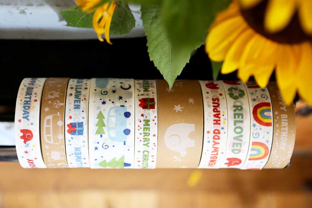 Collection of ten babipur design recyclable eco paper tapes