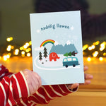 Babipur Nadolig Llawen Christmas Card