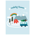 Babipur Nadolig Llawen Christmas Card