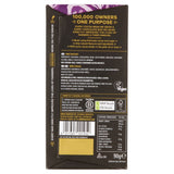 Divine Fairtrade 85% Dark Chocolate Bar 90g