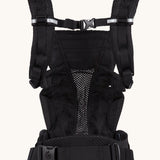 Porte-bébé Ergobaby Omni Breeze