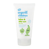 Green People Children's Aloe Vera Aftersun Lotion 150ml