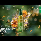 Weleda Skin Food Ultra Light Dry Oil 100ml