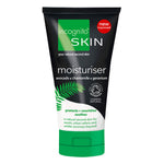 Incognito Moisturising Aftersun Cream - 200ml