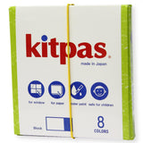 Kitpas 8 Colour Art Crayon Rice Wax Blocks