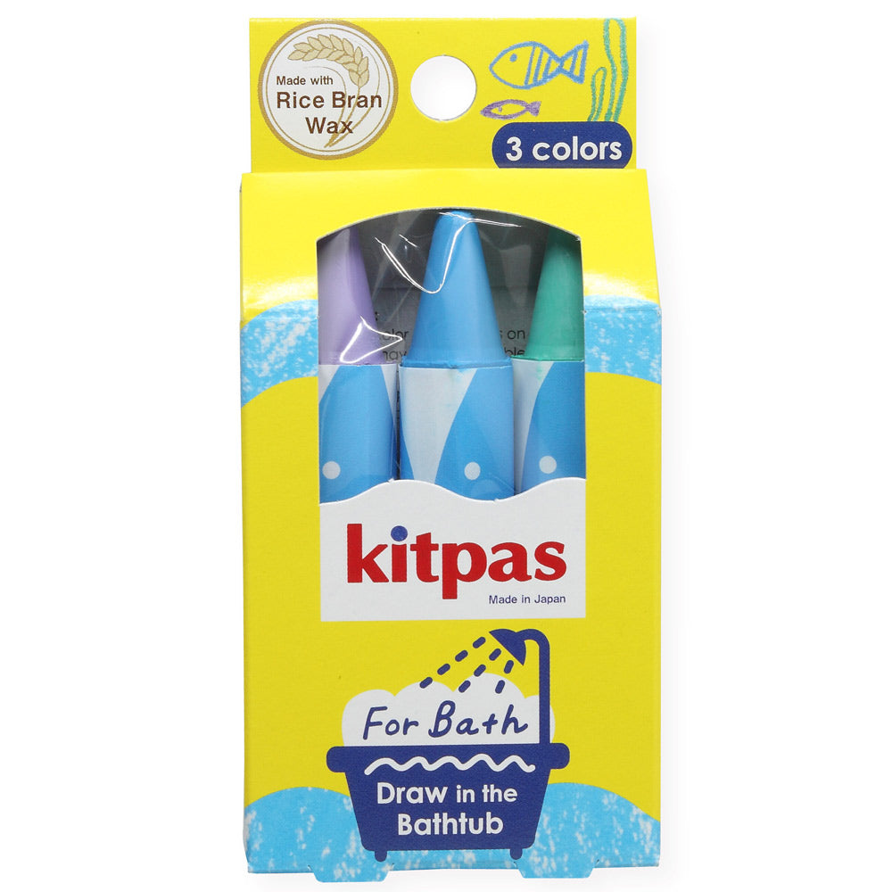 Pack of 3 Kitpas eco-friendly childrens rice bran wax bath time crayons on a white background