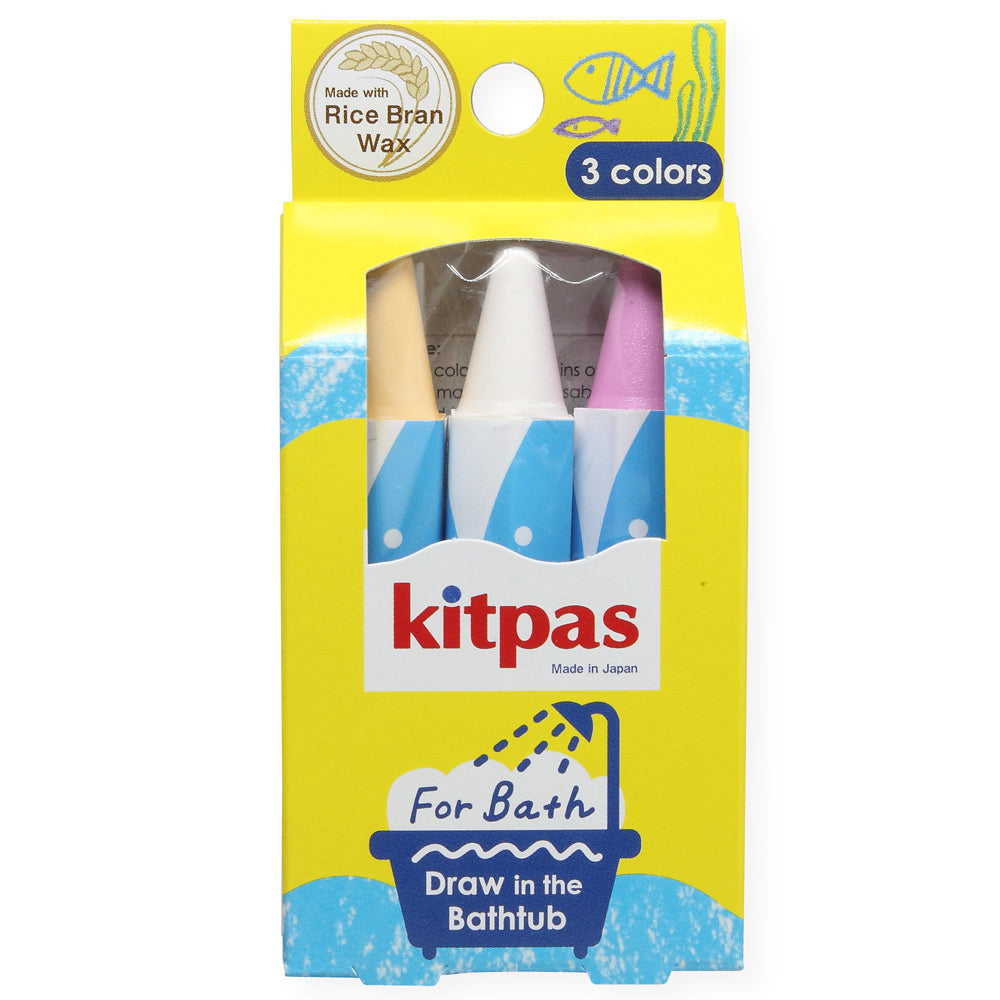 Kitpas eco-friendly childrens shell bath crayons 3 pack on a white background