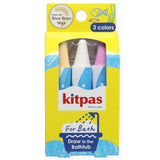 Kitpas Lot de 3 crayons de cire de riz pour le bain - Coquille