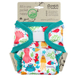 Petit Lulu AIO Pocket Nappy H&L - Lagoon