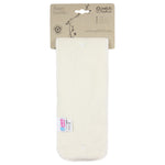 Petit Lulu Minimal Nappy Long Insert