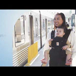 Ergobaby Omni Breeze Baby Carrier