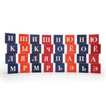 Uncle Goose Wooden Russian Language Blocks