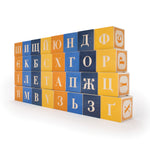 Uncle Goose Wooden Ukrainian Language Blocks