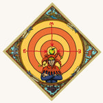 Vah Square Wooden Target for Safety Arrows